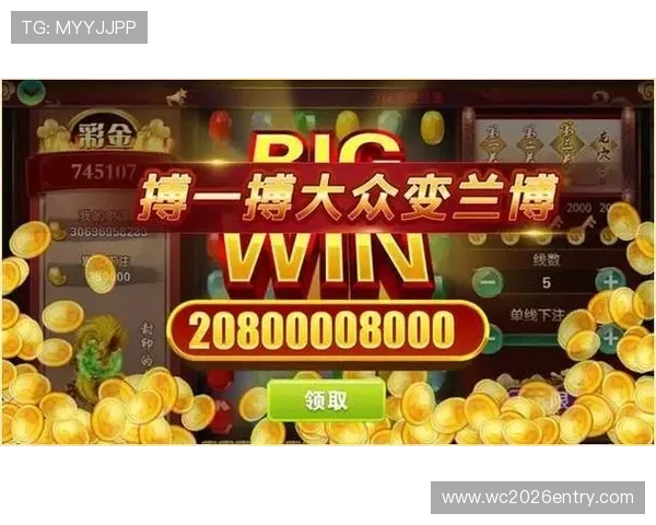 全面解析风云体育电子游戏平台的特色功能与用户体验提升策略