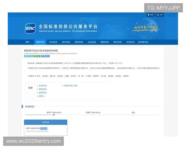 利来体育国际登录入口最新更新,提供多种便捷登录方式确保用户顺畅体验 利来体育国际登录入口最新更新,提供多种便捷登录方式确保用户顺畅体验