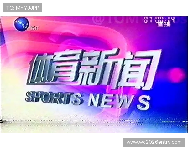 华体会体育国际娱乐的奖金制度与奖励机制,激励玩家持续参与的策略分析 华体会体育国际娱乐的奖金制度与奖励机制,激励玩家持续参与的策略分析