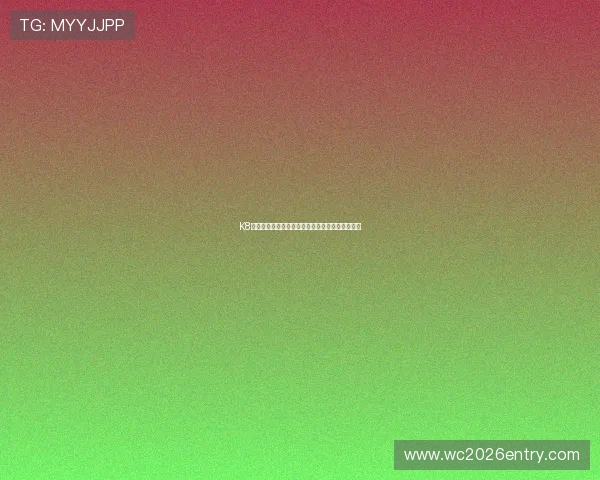 K8视讯开户指南:新手玩家必看的详细操作流程介绍 K8视讯开户指南:新手玩家必看的详细操作流程介绍